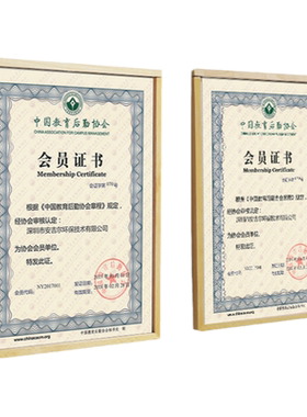 相框挂墙亚克力打孔画框介绍