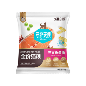 【U先】守护天使三文鱼油猫粮50g