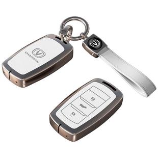 适用长安cs75plus钥匙套逸动cs55锐程CC糯玉米univ车uint扣金属壳