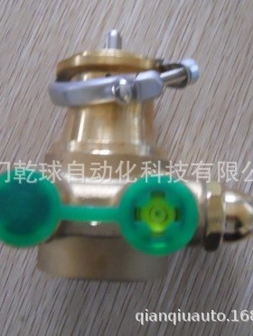 PA404+550W泵组FLUID-O-TECH 型号确认无误 非质量问题不允许退货