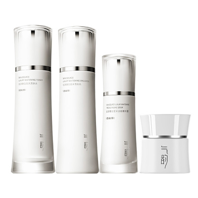 百雀羚美白祛斑提亮精华乳面霜