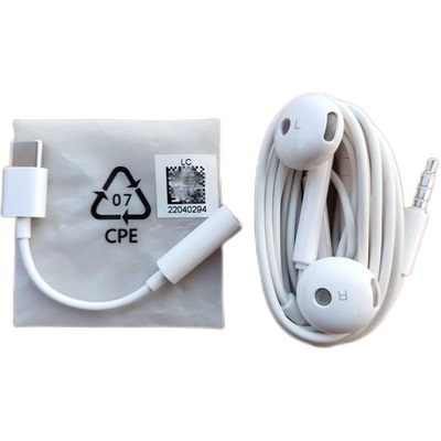 适用华为nova 2 s 3 4 e 5i pro 6 7se麦芒6 7 8 9畅享9e原装耳机