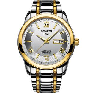 瑞士宾格男士手表十大名牌机械表高级防水陀飞轮生日送爸爸的礼物