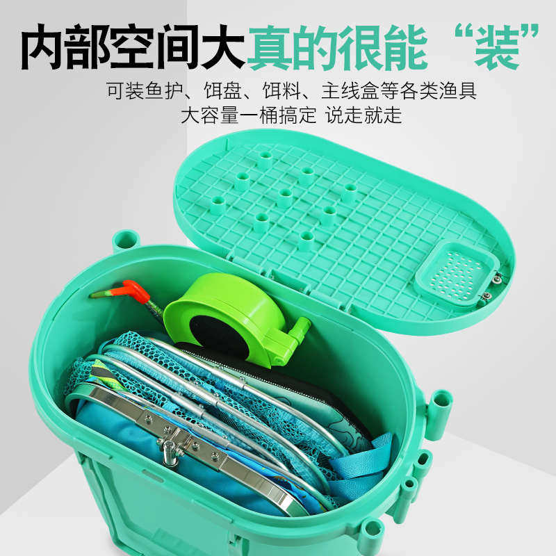加厚钓鱼桶可坐人超轻多功能钓鱼箱野钓装鱼活鱼桶手提便携溪流桶