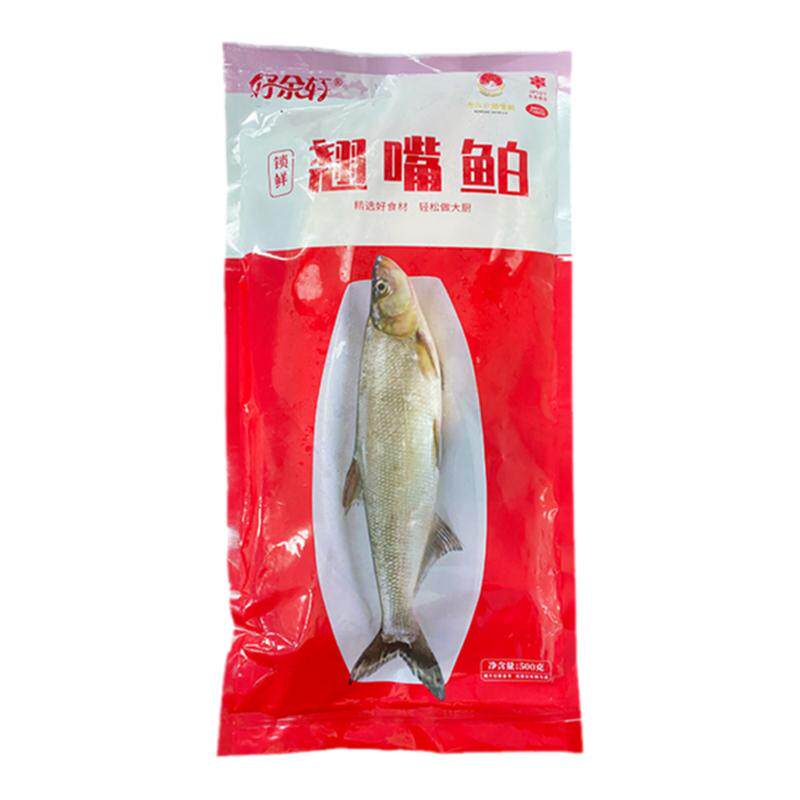 好余轩翘嘴鲌400克*2大白刁活杀