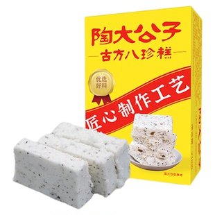 陶大公子古方八珍糕药食同源坚果茯苓八珍糕点休闲健康的小零食品