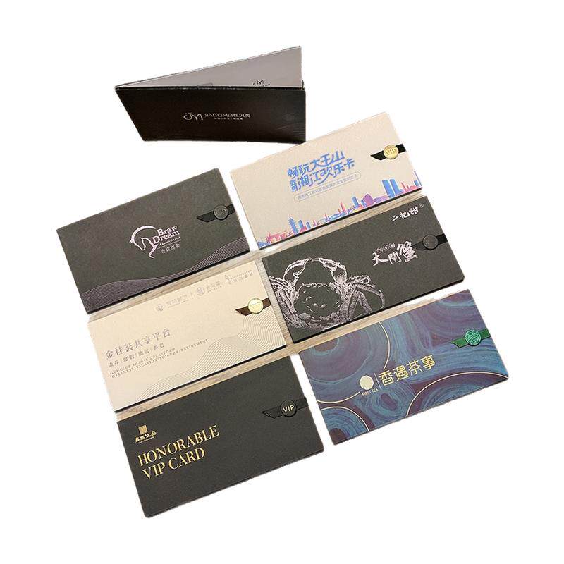 高端会员卡盒卡套定制礼品卡封套提货礼盒vip卡包装订制抽拉三折磁吸大闸蟹设计高档信封烫金阳澄湖蟹卡制作