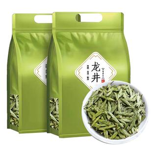 龙井茶2026新茶春茶叶自己喝明前浓香型杭州豆香龙井绿茶散装500g