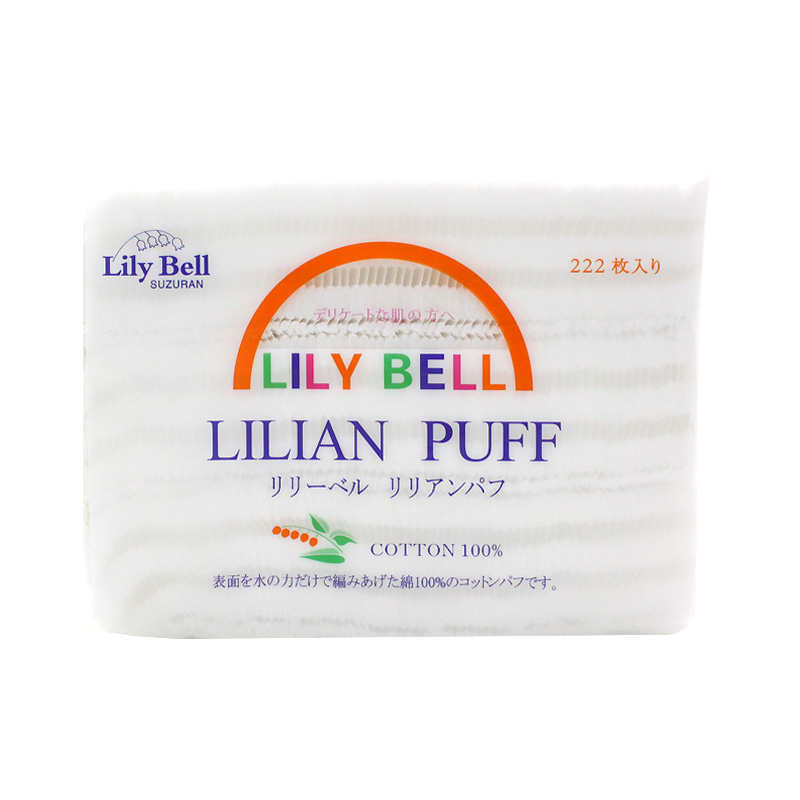 LilyBell/丽丽贝尔化妆棉纯棉厚款卸妆棉专用湿敷222片脸部棉片女