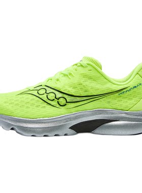 Saucony索康尼KINVARA16跑步鞋