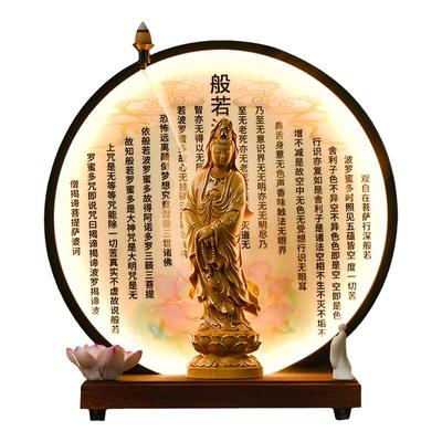 馥初心观音菩萨家居装饰品摆件