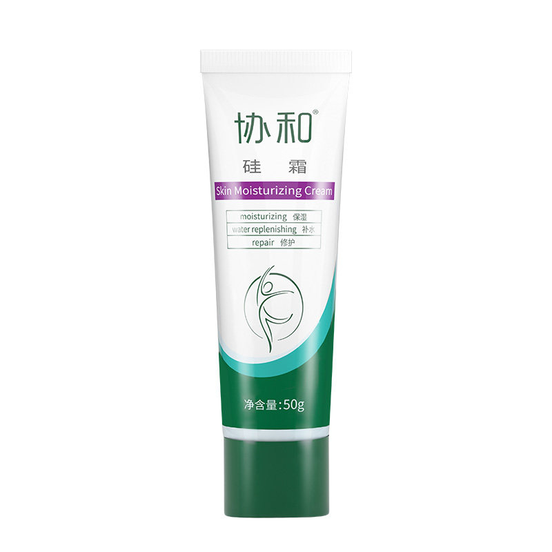 协和硅霜正品保湿霜滋润补水修护老牌国货身体乳男女