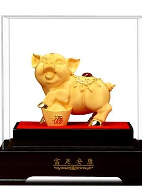 富足安康金猪摆件客厅酒柜装饰