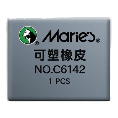 素描可塑性可拉丝专业绘图橡皮泥