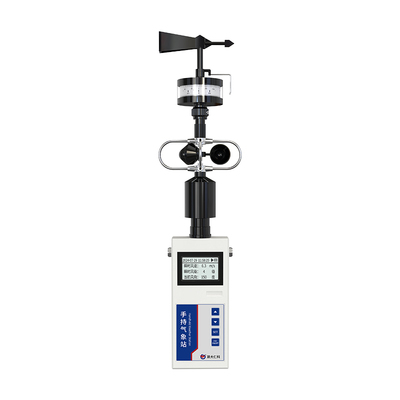 移动消防应急风速风向温湿度气压