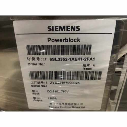 议价6SL3352-1AE41-2FA1西门子原装功率模块6SL3352-1AE41-2FA1