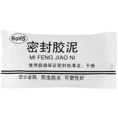 真胶泥空调孔热水器排烟口封堵