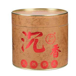 24小时沉香盘香佛香寺庙供香礼佛香室内熏香家用净化空气居家除味