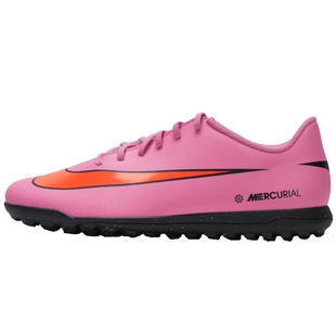 NIKE耐克男子VAPOR 16 CLUB TF运动训练足球鞋FQ8446-600