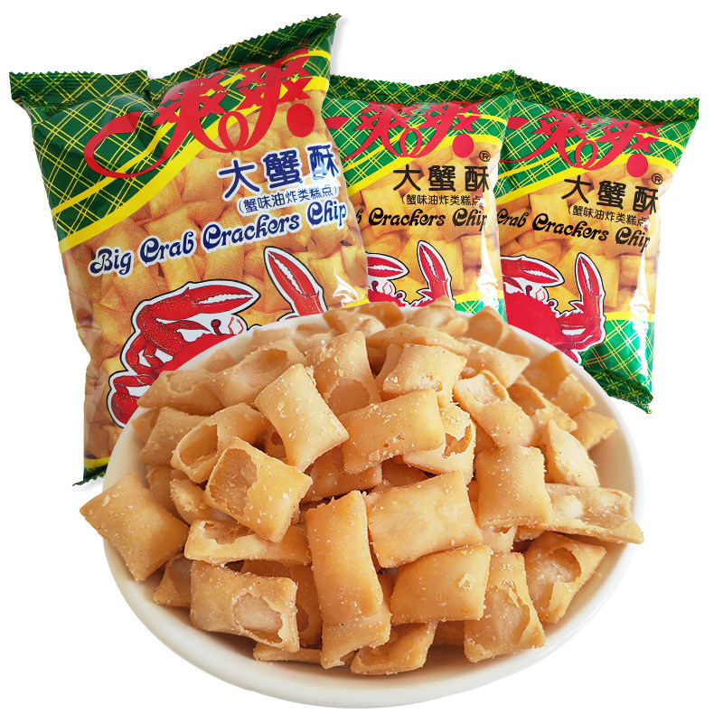 爽爽大蟹酥小袋七宝一丁零食