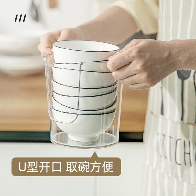 碗碟收纳架厨房菜盘子收纳盒橱柜内置餐具碗盘架小型沥碗架