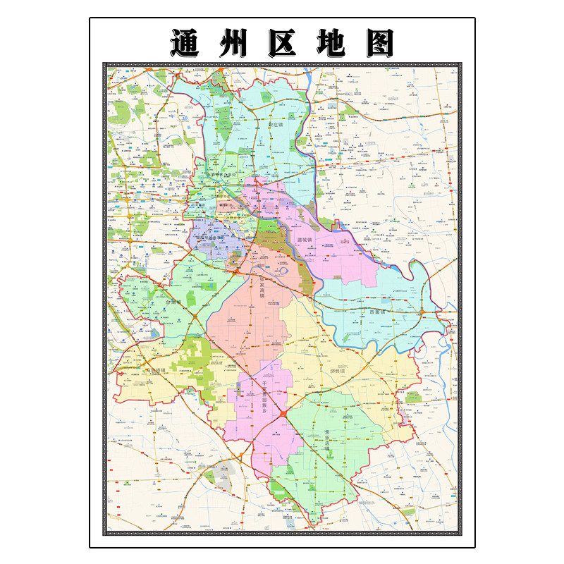 通州区地图1.1米贴图北京市定制款行政区域颜色划分高清防水墙贴
