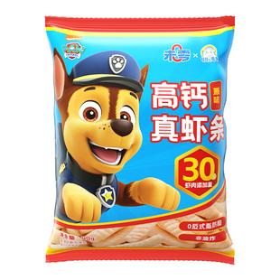 未零高钙虾条汪汪队立大功儿童零食添加 满59元送婴儿宝宝湿巾无