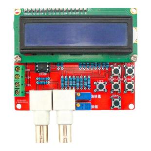 DDS函数信号发生器套件单电源无失真脉冲正弦波方波DIY焊接散件