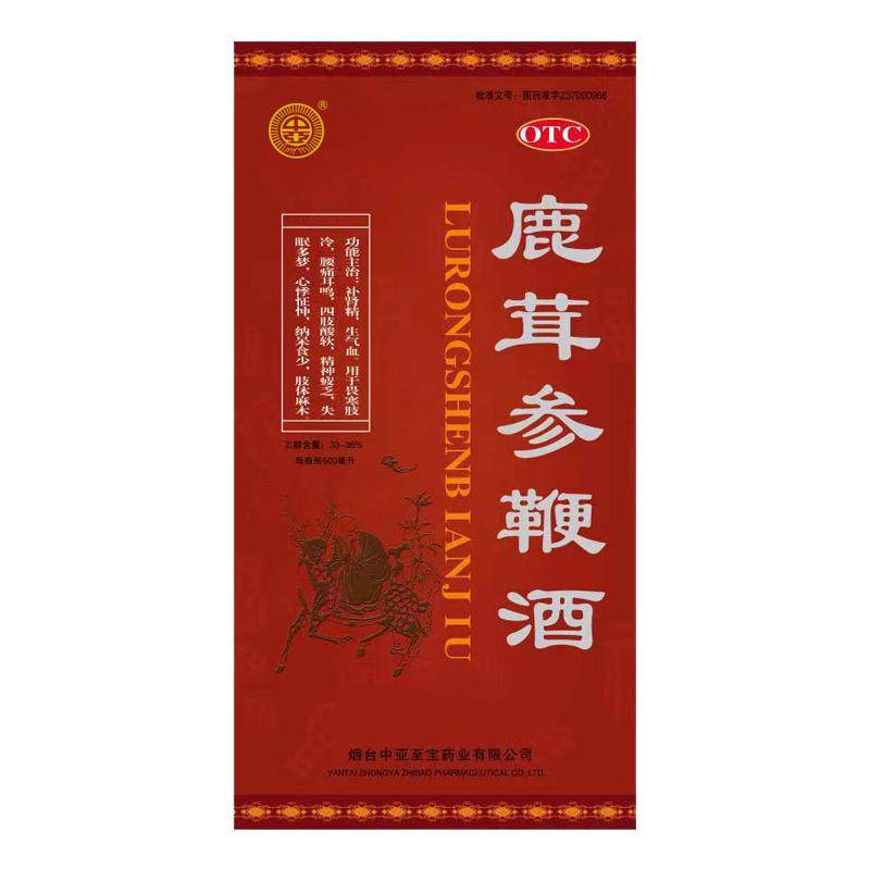 【中亚】鹿茸参鞭酒500ml*1瓶/盒