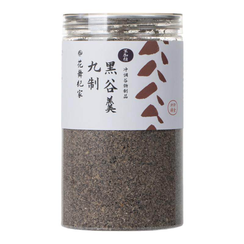 花舞纪家九蒸九晒黑谷羹黑芝麻核桃黑豆黑米粉早餐芝麻糊代餐450g