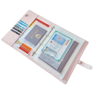 a4家庭证件收纳册大容量多规格活页高颜值皮面卡包证件收纳包家用EVA内页防水防潮荣誉证书户口簿保护套