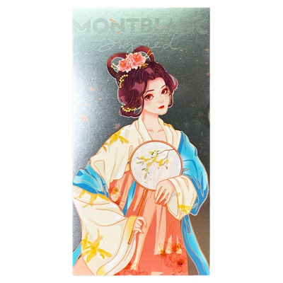 沉墨反光银卡纸来图定制