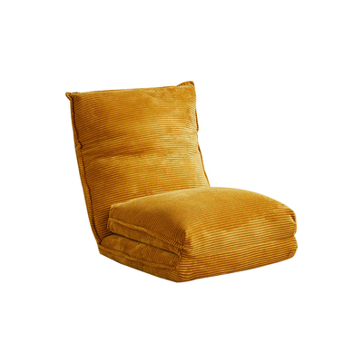 家逸可折叠拆洗懒人沙发