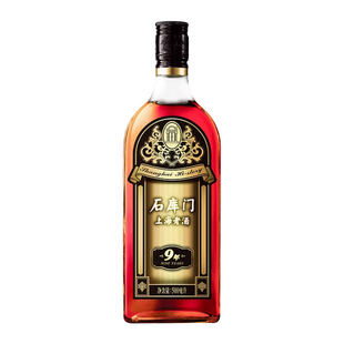 石库门黑标9年黄酒上海老酒红标6年黄酒500ml*6瓶特型半干型整箱