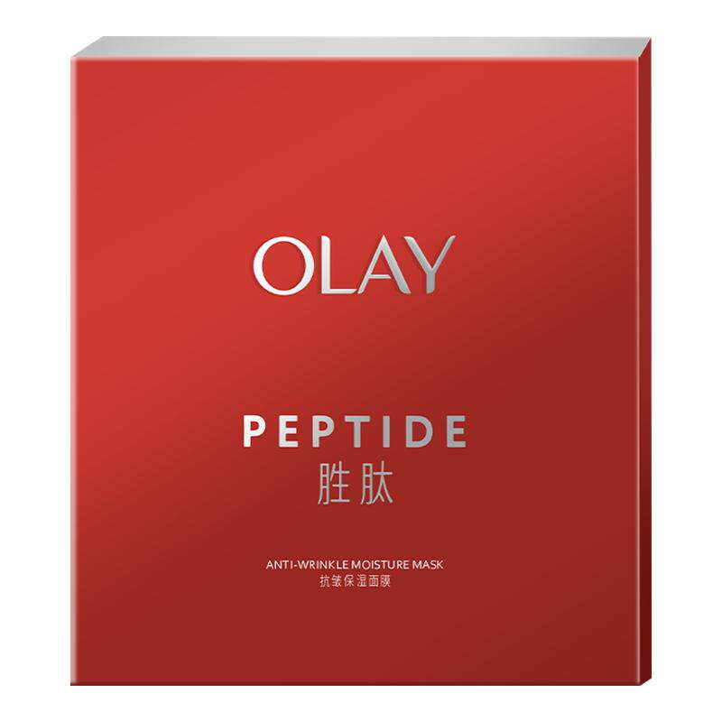 Olay抗皱保湿面膜5片盒装大红瓶