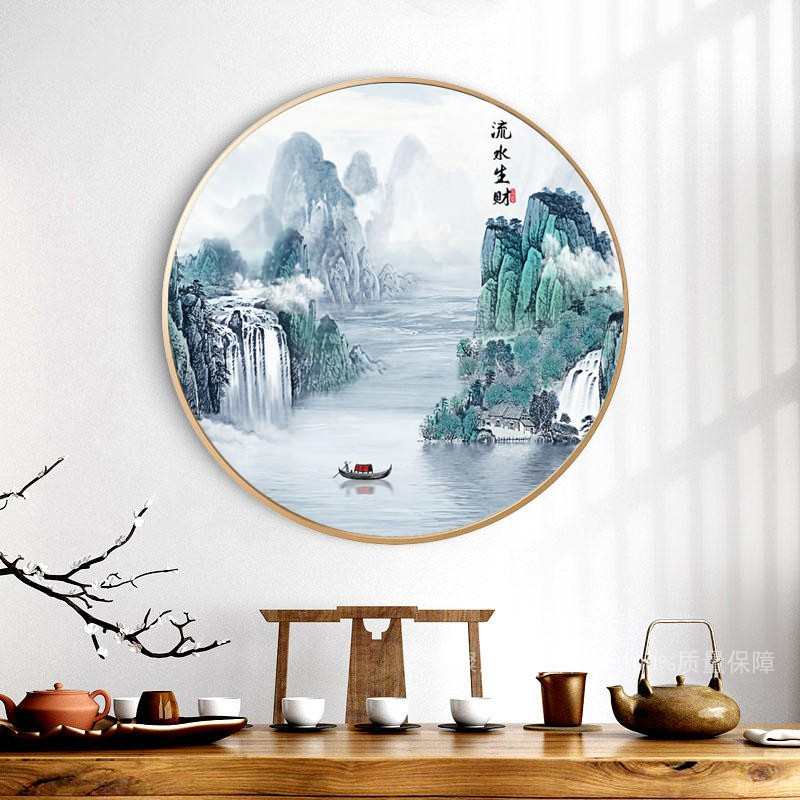 钻石画满钻2025新款山水5d贴钻十字绣粘钻风景画客厅圆形流水生财