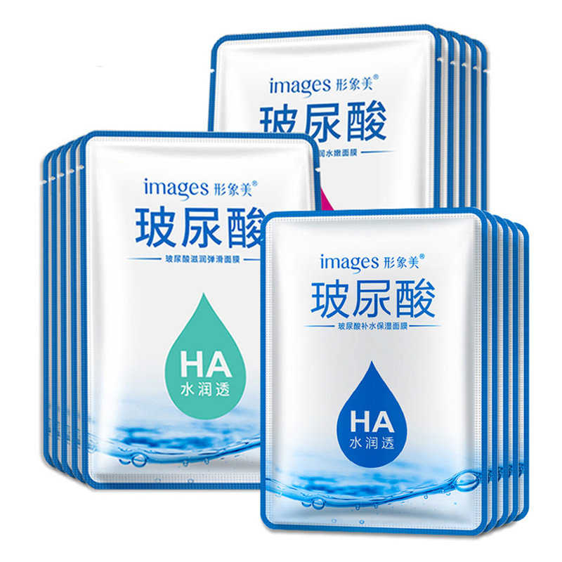 玻尿酸补水保湿面膜60片