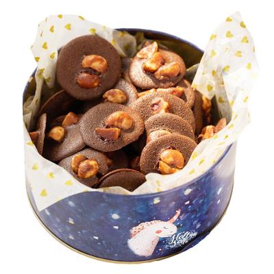 香脆好吃的夏威夷果可可脆片