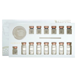 女巫提拉紧致面膜抗皱紧致活性酶面膜改善松弛抬头纹刷酶多肽面膜