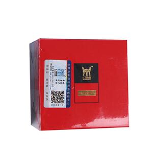 新版正品仁鼎鑫沙棘能靓油鼎鑫能量油沙棘膏排湿排汗能靓霜腿按摩