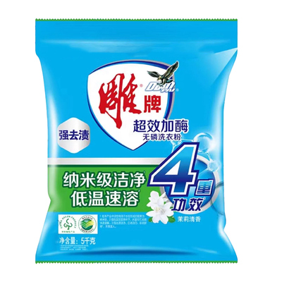 家用雕牌洗衣粉超效加酶10斤装