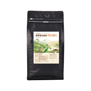 晶花珍珠奶茶店原材料茶叶阿萨姆红碎茶袋装500g