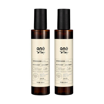 onefull香氛喷雾持久留香除螨