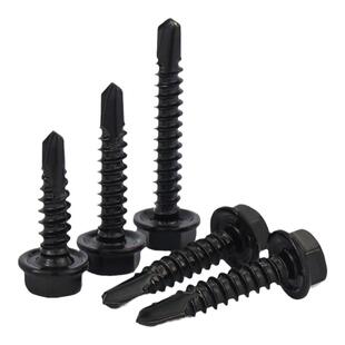 410/304不锈钢外六角黑色316钻尾螺丝自攻自钻彩钢瓦燕尾丝钉