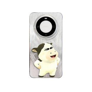 iPhone14羽纱13带挂绳15ProMax抽象叉腰草地牛荣耀MAGIC8手机壳硬16plus创意苹果17适用华为HI畅享80S新款k90