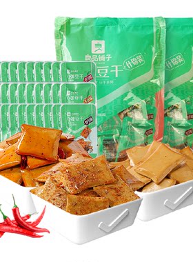 良品铺子Q弹豆干什锦装独立包装