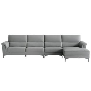 全友家居现代简约真皮沙发客厅家具头层牛皮轻奢贵妃位转角沙发