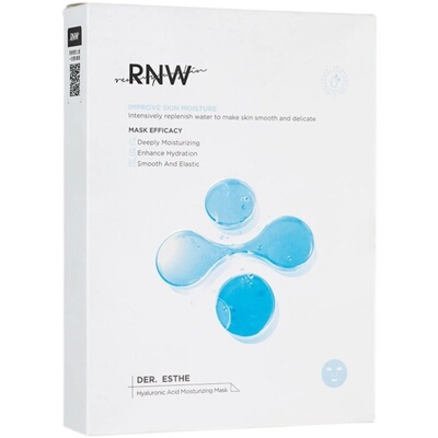 rnw面膜玻尿酸补水保湿收缩毛孔