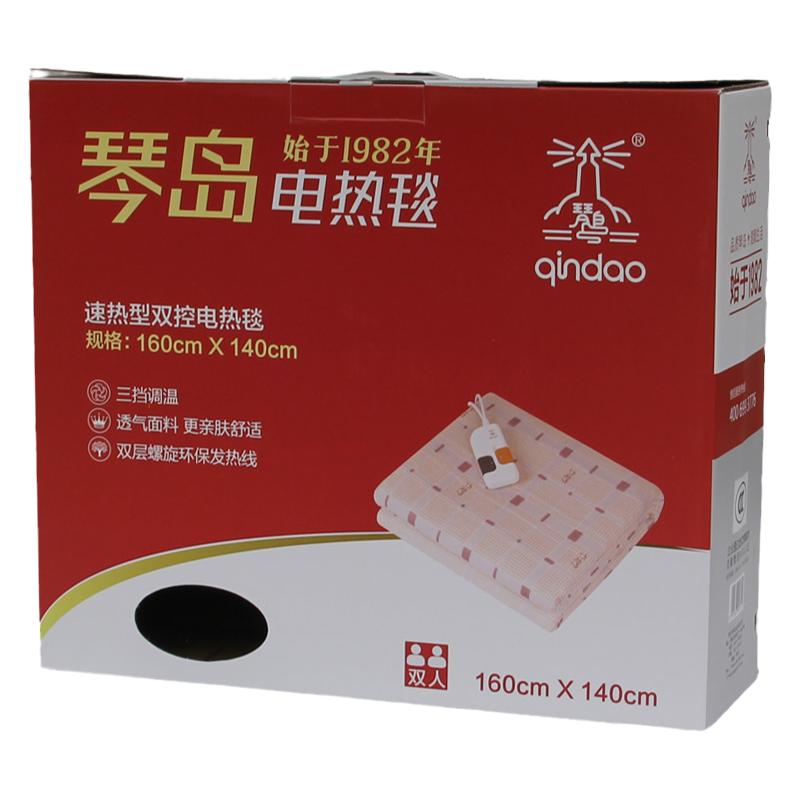 琴岛电热毯电热丝双人