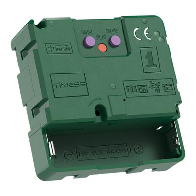 【官方推荐】闪波自动对时技术